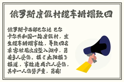 烟雨濛濛秦岚儿媳妇爸最火的一句